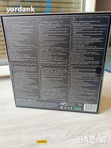 Винтоверт Parkside PABS 20-Li G8 юбилеен комплект, снимка 2 - Винтоверти - 52883387