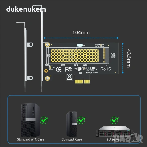 Адаптер M.2 NVMe към PCIe X1 GLOTRENDS PA09-X1, снимка 6 - Кабели и адаптери - 53269193