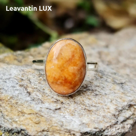 Сребърен пръстен с Тюркоаз 