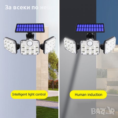 Сензорна лампа със соларен панел с три глави, снимка 4 - Соларни лампи - 37487166