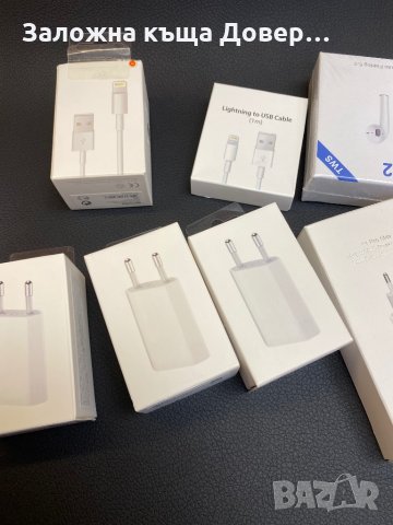 Apple iphone samsung оригинални кабели и зарядни за самсунг и айфон ай, снимка 10 - Оригинални зарядни - 24921471