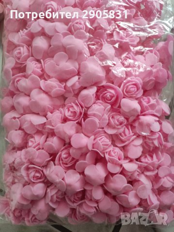 Рози от фоам-2см и 3см, снимка 5 - Изкуствени цветя - 42484247