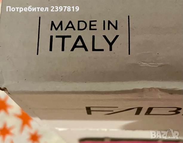 Копирна хартия- италянска 80 гр. А4, снимка 2 - Принтери, копири, скенери - 44639582