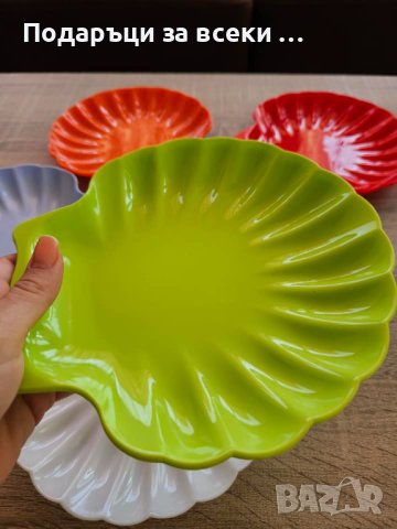 Пластмасови чинийки МИДА! Чиния подходящи за торта, десерти, ядки и много други