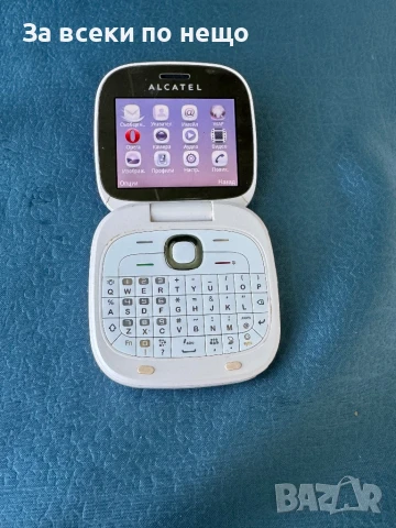 Рядък ретро GSM Alcatel One Touch 810 , ALCATEL ONETOUCH 810, снимка 8 - Alcatel - 51366571