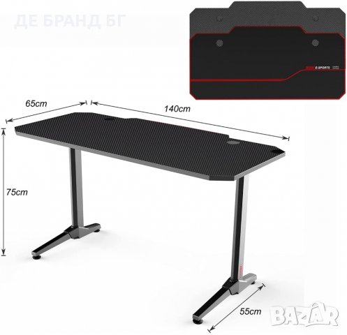 Геймърско бюро с аксесоари ST-EAGLE-1400 BK, снимка 2 - Бюра - 35147527