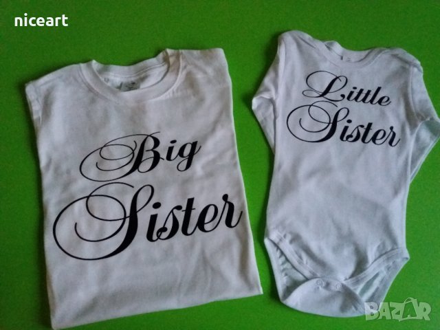 Комплект боди и тениска за сестри