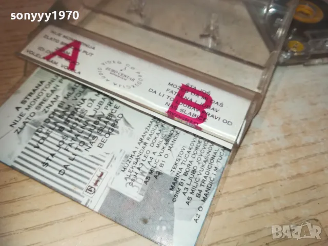 CECA-TAPE 2210241818, снимка 7 - Аудио касети - 47680396