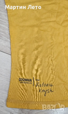 Дамска тениска DUSHMAN, снимка 5 - Тениски - 50876002