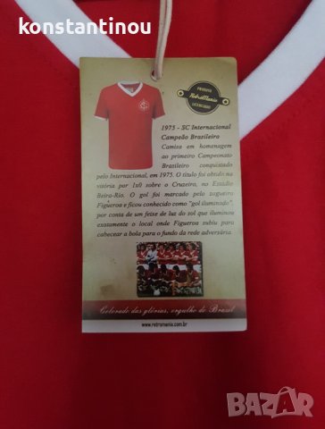Оригинална тениска s.c. internacional 1975/ Brazil , снимка 4 - Футбол - 37498581