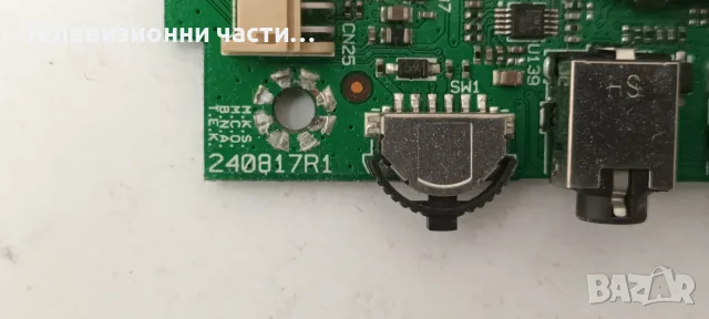 Toshiba 39L3863DG със счупен екран VES390UNDA-2D-N12 T390HVN05.0/17MB211S 240817R1/17IPS62/CT-8543, снимка 10 - Части и Платки - 55922536