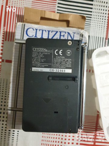 Citizen ST555 , снимка 7 - Телевизори - 42063175