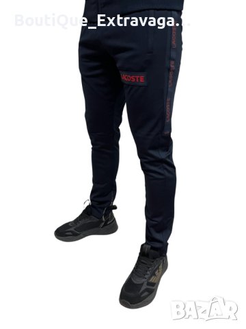 Мъжки спортен екип La Coste !!!, снимка 5 - Спортни дрехи, екипи - 42906515