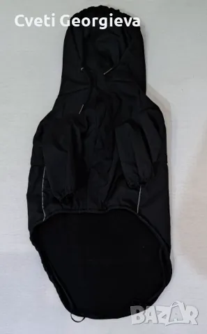 Яке за куче