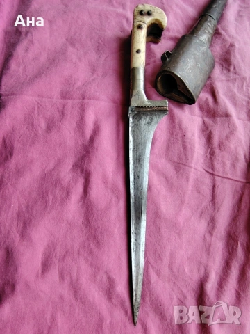 Афганистанска чора, пеш- кабз, кинжал кама , снимка 8 - Антикварни и старинни предмети - 54043812