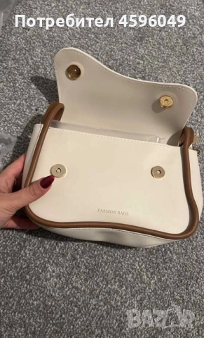 Елегантна чанта , снимка 2 - Чанти - 51755994