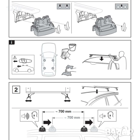 Багажник напречни греди THULE за OPEL Astra и Zafira, снимка 6 - Аксесоари и консумативи - 52896304