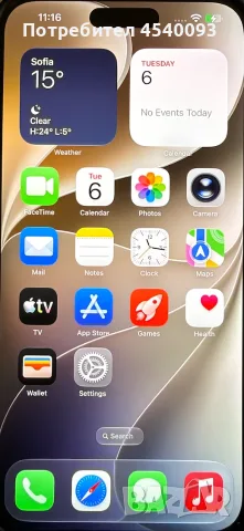 iPhone 15 pro max 512GB, снимка 4 - Apple iPhone - 56437572