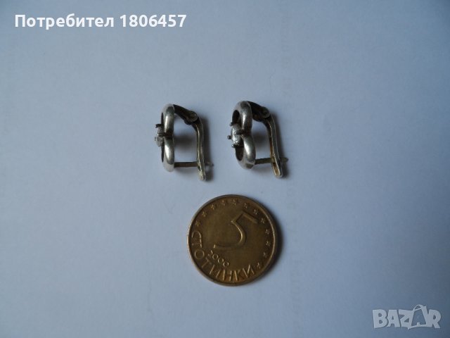 сребърни обеци Б, снимка 2 - Обеци - 42047044