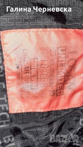 Юношеско зимно  яке , снимка 5 - Лабрадор ретривър - 34493300