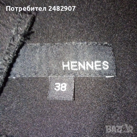 Дамски панталон Н&М, снимка 12 - Панталони - 52263603