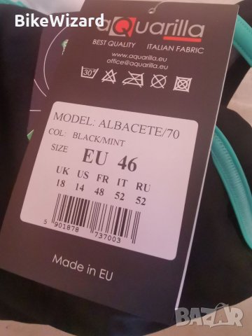 aQuarilla AQ70 Albacete 70  Дамски плувен костюм НОВ, снимка 3 - Бански костюми - 33756302