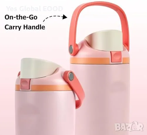 Thermos термобутилка 900 мл със сламка и 2-в-1 капачка, снимка 2 - Термо продукти (термоси, термочаши) - 56095975