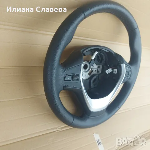 Волан за BMW 1,2,3  серия, f20 , f22 , f30, снимка 2 - Части - 49713194