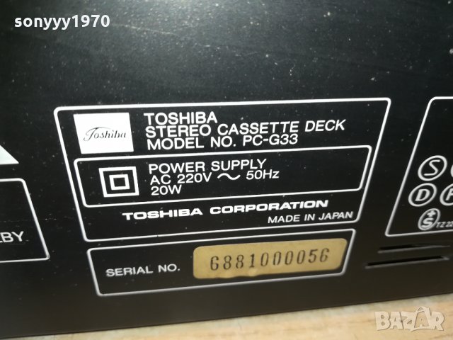 toshiba pc-g33 stereo deck-made in japan-внос germany 1810201233, снимка 18 - Декове - 30460899