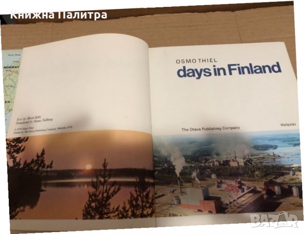 Days in Finland - Thiel, Osmo, снимка 2 - Други - 35040286