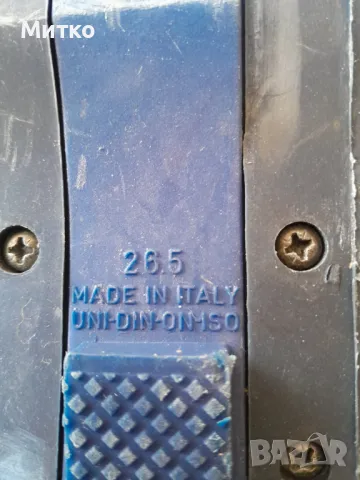 Продавам ски обувки 