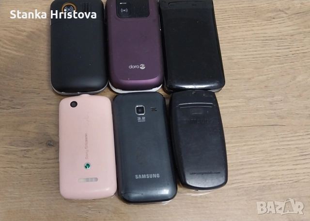 Телефони с копчета. , снимка 5 - Други - 52170427