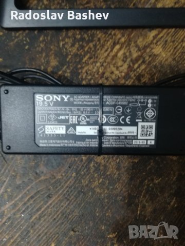 Sony KDL-32R500C СЪС СЧУПЕНА МАТРИЦА, снимка 9 - Телевизори - 30635299