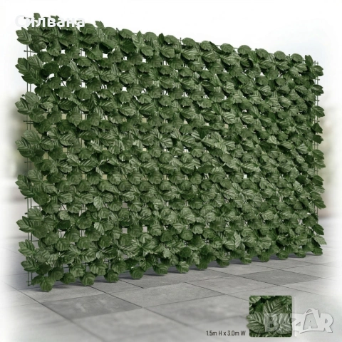 Изкуствен жив плет, снимка 3 - Огради и мрежи - 54158192