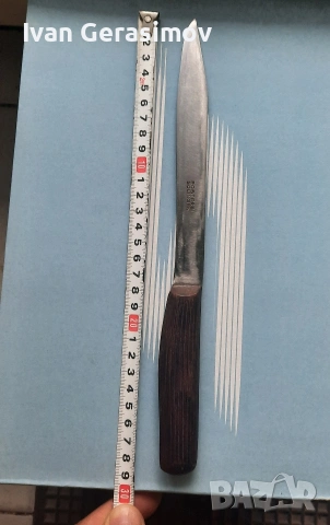 Нож Solingen, снимка 3 - Ножове - 54273384