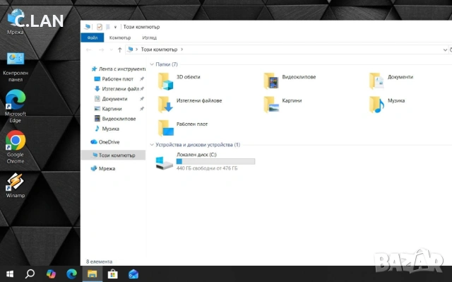 Lenovo ThinkPad P1 i7 8850/16GB/512SSD/Quadro P1000 – 4GB/FHD/Подсветка, снимка 4 - Лаптопи за работа - 54104005