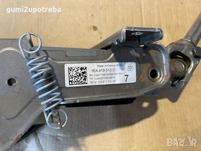 Корпус Кормилна Колона 1EA419512D Volkswagen ID.3 E11 PRO, снимка 4 - Части - 50979980