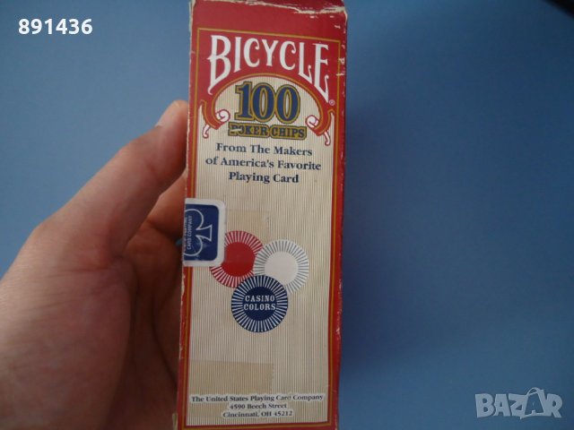 Американски чипове за покер, снимка 7 - Рулетки - 34097871