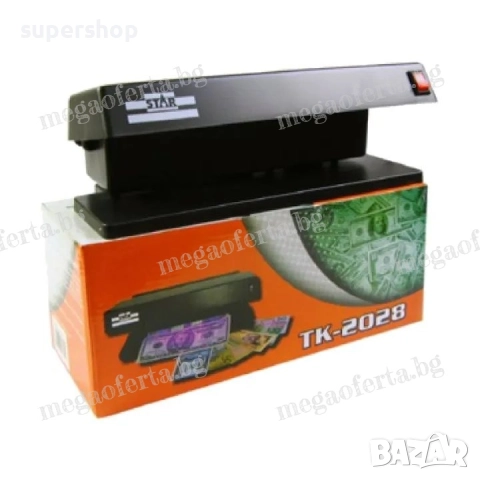 Детектор за Откриване на Фалшиви Банкноти с Двойни УВ Лампи, снимка 5 - Друго търговско оборудване - 52453938