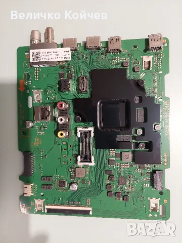 Телевизор Самсунг Qe50q67ta на части!, снимка 4 - Части и Платки - 47863889