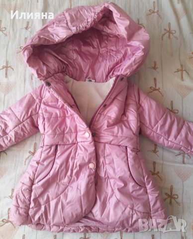 Детско яке ., снимка 2 - Детски комплекти - 42413596
