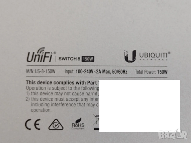 Ubiquiti Switch 8 150w, снимка 6 - Суичове - 52147333