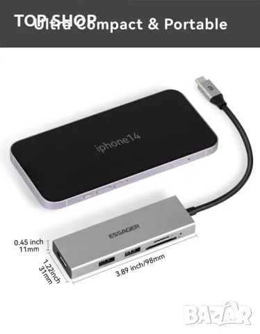 Висококачествен USB C  хъб 5 в 1 Модел KB0502