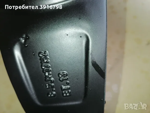 17 Джанти BMW БМВ e39 Rondell 0021 e32 e34 e60 e61 e36 e46 e90 e91 e92 e24 e28 M5 M3 серия 5 3 M, снимка 5 - Гуми и джанти - 56149944