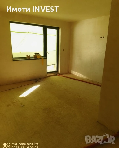Двустаен апартамент Ново строителство до Икономиката — №22144