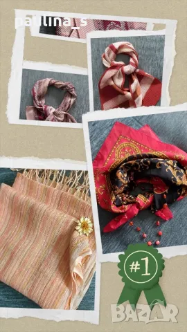 Шалове за всички сезони / Шал с тигрова шарка с ламе и пайети, снимка 11 - Шалове - 17716109