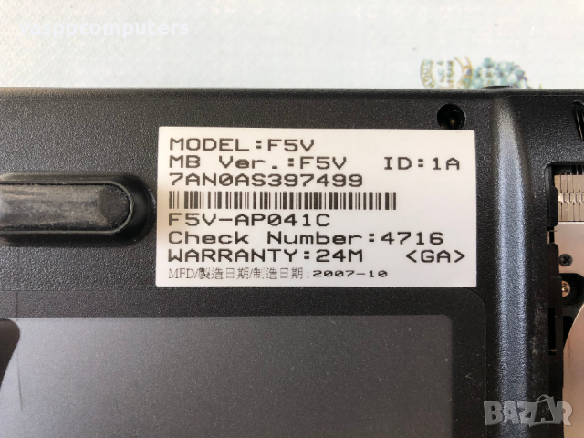 Asus F5V на части, снимка 4 - Части за лаптопи - 36517688