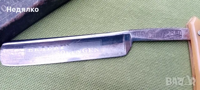 Стар бръснач Солинген,рядък модел, снимка 4 - Антикварни и старинни предмети - 48259804