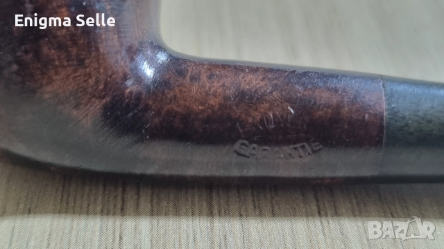 Винтидж немска лула Bruyere Garantie , снимка 4 - Антикварни и старинни предмети - 52900621