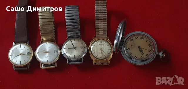 немски механични часовници , снимка 6 - Мъжки - 55790007
